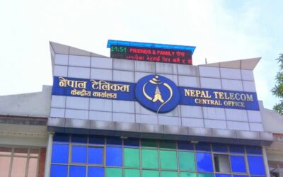 प्राधिकरणले आफुखुशी शुल्क नबढाउन निर्देशन