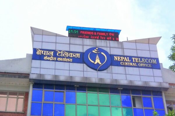 प्राधिकरणले आफुखुशी शुल्क नबढाउन निर्देशन