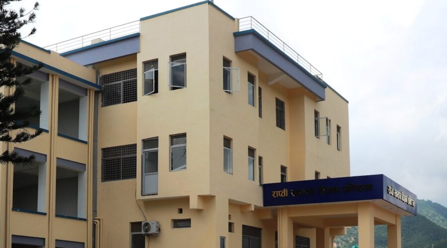 राप्ती स्वास्थ्य विज्ञान प्रतिष्ठानको जग्गा अतिक्रमणले विकासका काम अवरुद्ध