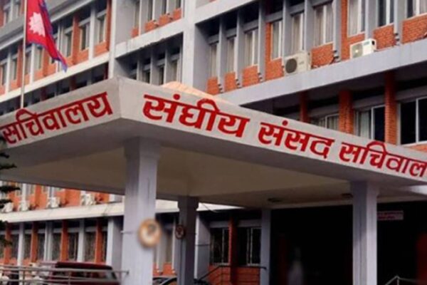 अर्थ समितिको बैठक आज अपराह्न ४ बजे बस्दै