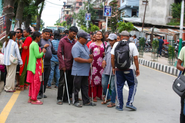 रोजगारी र जीविकाको माग गर्दै दृष्टिविहीन नागरिकहरू माइतीघरमा धर्नामा