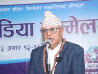 कृषि उत्पादन बढाएर आत्मनिर्भर बन्नुपर्छ : मुख्यमन्त्री कार्की