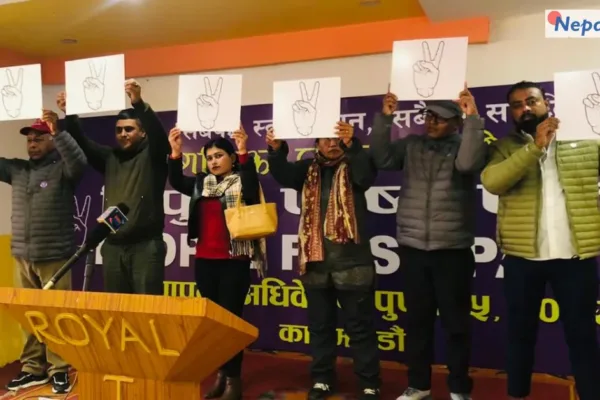 पिपुल फर्स्ट पार्टीको १७ बुँदे प्रतिक्रिया : जेनजीको म्यान्डेट अनुसार सरकारको सय दिन ‘पूर्ण असफल’