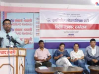 सरकारको सय दिन: राष्ट्रिय स्वाधीनतामा असंवेदनशील, जनताप्रति अनुदार रह्यो — प्रलोपा