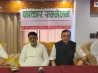 मधेश प्रदेशको बजेट कमिसनमुखी र त्रुटिपूर्ण छ, बजेट पास हुन नदिने विपक्षीको चेतावनी