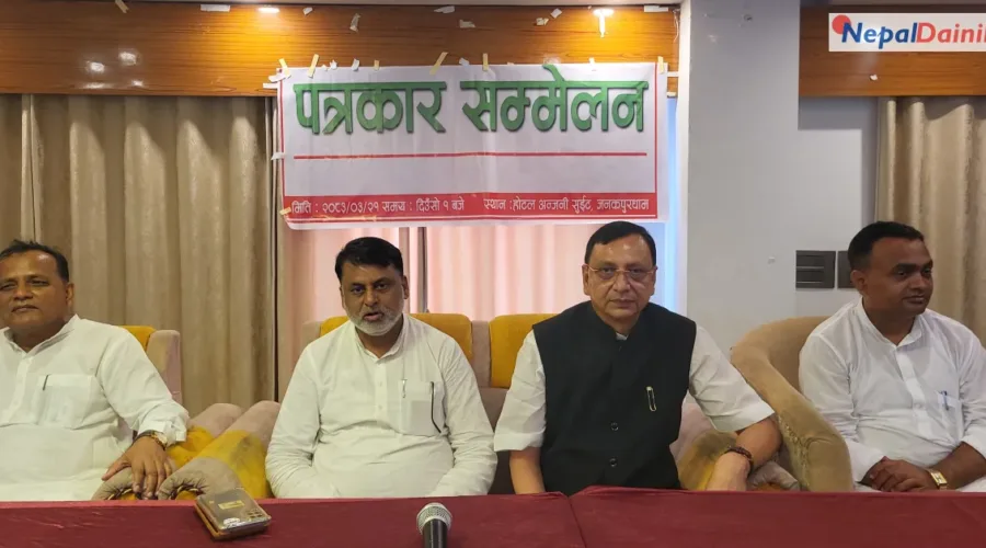 मधेश प्रदेशको बजेट कमिसनमुखी र त्रुटिपूर्ण छ, बजेट पास हुन नदिने विपक्षीको चेतावनी