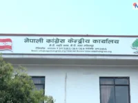 नेपाली कांग्रेसको १५औं महाधिवेशन हुने पेपरलेस, EVM लाई प्राथमिकता