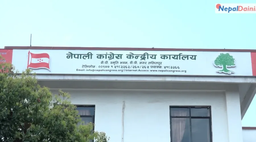 नेपाली कांग्रेसको १५औं महाधिवेशन हुने पेपरलेस, EVM लाई प्राथमिकता