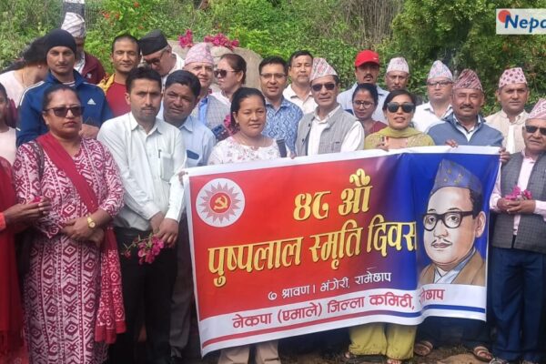 पुष्पलालको जन्मथलो भँगेरीमा ४८औँ स्मृति दिवस सम्पन्न