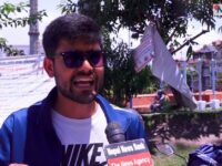 सांसदको स्वकीय सचिव विवाद: सडकमा युवाको विरोध, अदालतमा रिट दायर