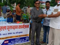 चर्को ट्राफिक जरिवाना खारेज र सुरक्षित सडकको माग गर्दै नेपाल यातायात मजदुर संघको अभियान
