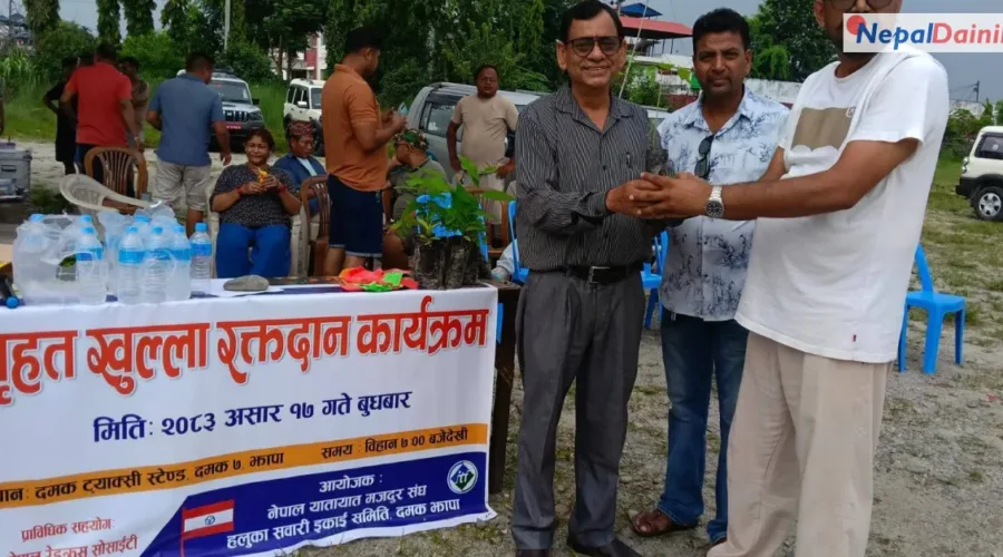 चर्को ट्राफिक जरिवाना खारेज र सुरक्षित सडकको माग गर्दै नेपाल यातायात मजदुर संघको अभियान