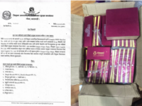 अमेरिका पठाउन लागिएका सुन–चाँदीजस्ता गरगहनासहित दुई जना पक्राउ