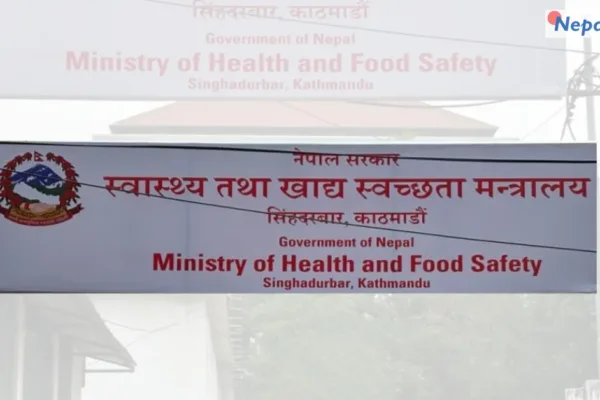 बर्ड फ्लुबारे जनचेतना फैलाउन मोबाइल रिङटोनमार्फत सन्देश प्रसारण सुरु