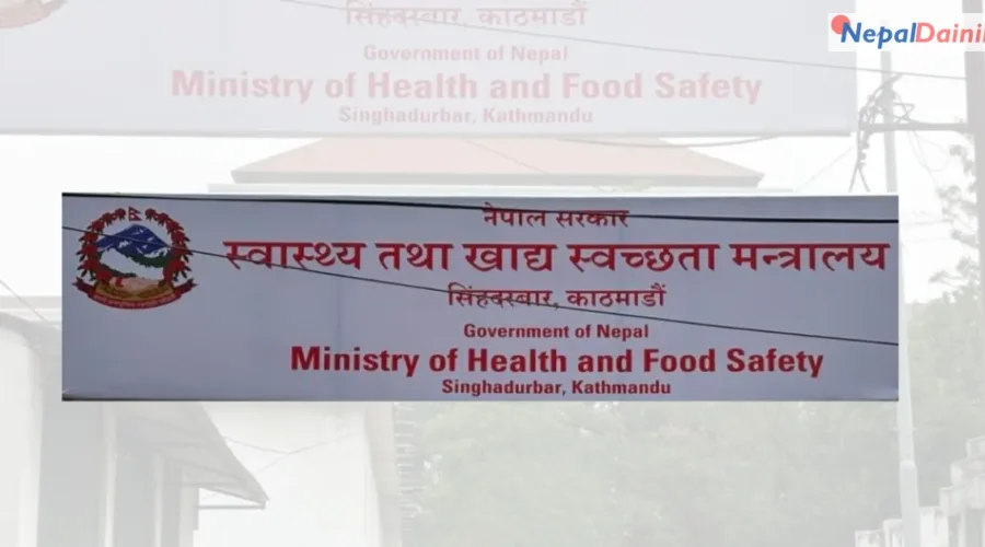 बर्ड फ्लुबारे जनचेतना फैलाउन मोबाइल रिङटोनमार्फत सन्देश प्रसारण सुरु