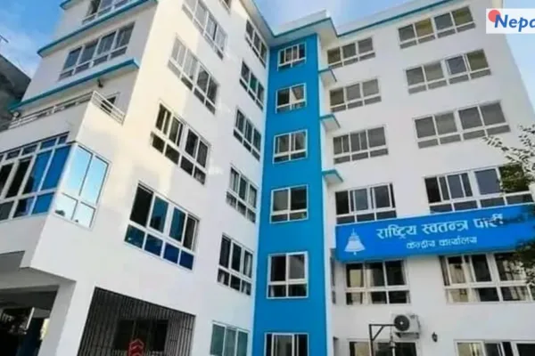 रास्वपाको नयाँ विधान: कार्यकारी र न्यायिक संयन्त्र अलग, ३३ प्रतिशत महिला र युवा प्रतिनिधित्व अनिवार्य