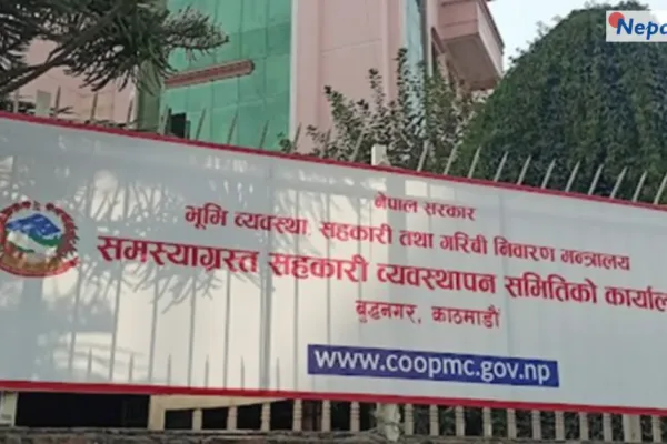 तुलसी सहकारीका ३७७ ऋणीको नाम सार्वजनिक, ऋण नतिरे कानुनी कारबाहीको चेतावनी