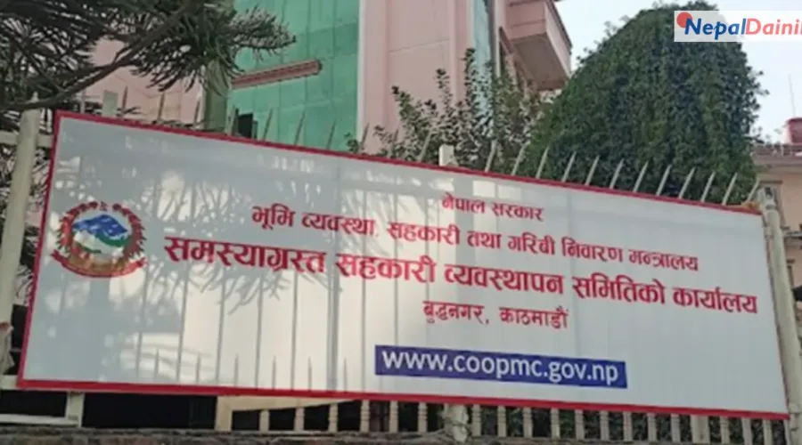 तुलसी सहकारीका ३७७ ऋणीको नाम सार्वजनिक, ऋण नतिरे कानुनी कारबाहीको चेतावनी