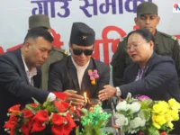 इलामका दुई पालिकामा मातृभाषाले पाए सरकारी कामकाजको मान्यता