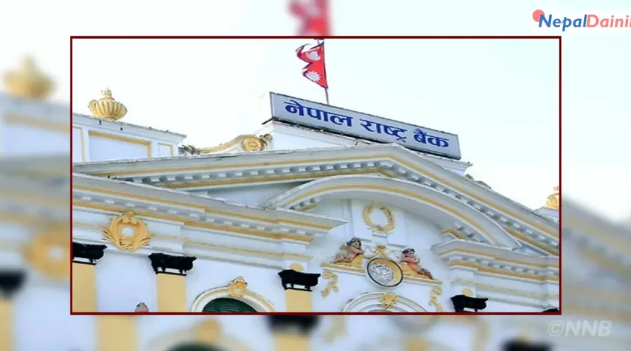 नेपाल राष्ट्र बैंकको आर्थिक वर्ष २०८३/८४ को मौद्रिक नीति सार्वजनिक, जान्नुस् पूर्णपाठ