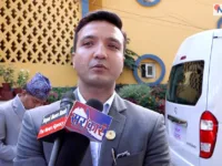औद्योगिक क्षेत्रलाई अधिकारसम्पन्न र सबल बनाइन्छ : सभापति अन्सारी