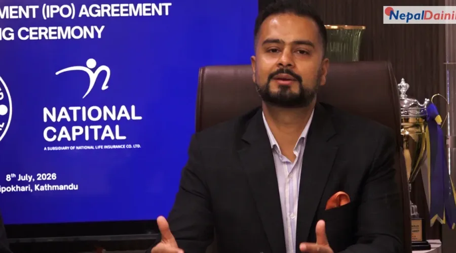 ईजी सोलार पब्लिक लिमिटेडमा रूपान्तरण हुँदै, नेश्नल क्यापिटल नेपालसँग आईपीओ व्यवस्थापन सम्झौता