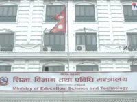 विदेशी सम्बन्धनका कलेजमा थप कडाई: नयाँ नियमावली मन्त्रिपरिषद्बाट स्वीकृत