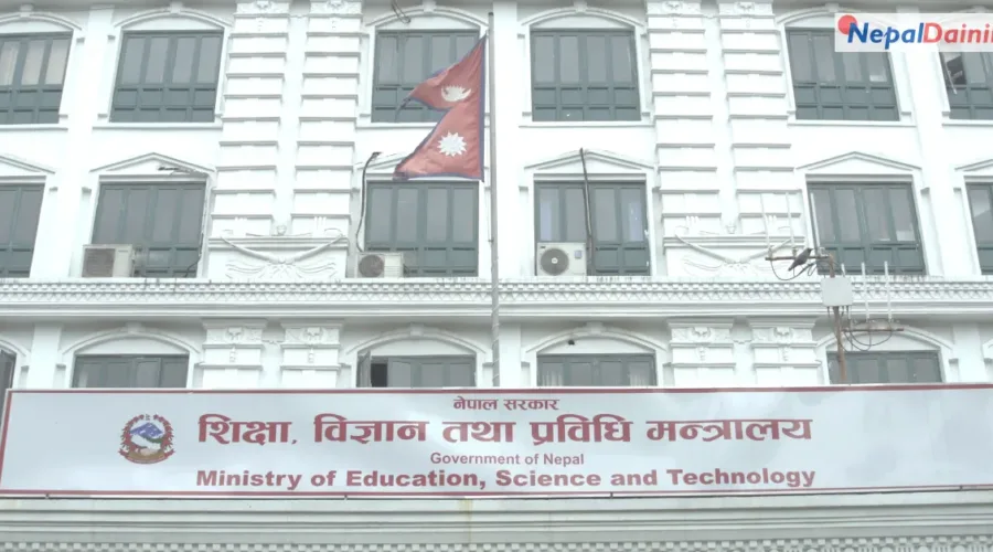 विदेशी सम्बन्धनका कलेजमा थप कडाई: नयाँ नियमावली मन्त्रिपरिषद्बाट स्वीकृत