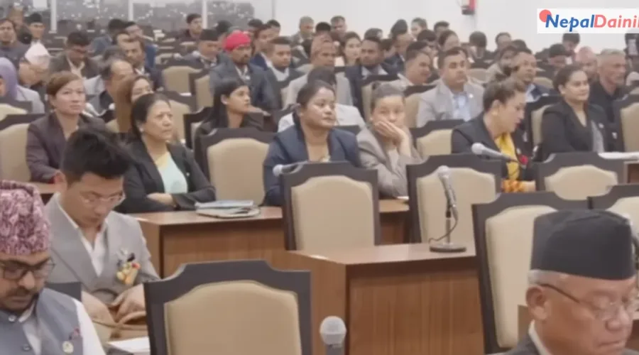 आजको प्रतिनिधिसभा बैठकमा के छ कार्यसूची? जान्नुहोस् विस्तारमा