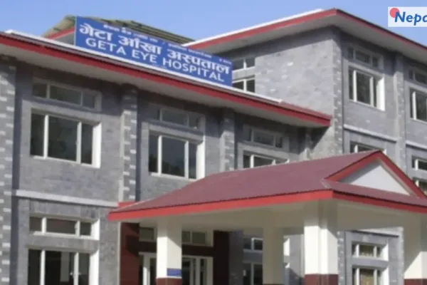 गेटा अस्पताल अब सहिद दशरथ चन्द स्वास्थ्य विज्ञान विश्वविद्यालयको शिक्षण अस्पताल बन्ने