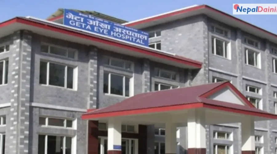 गेटा अस्पताल अब सहिद दशरथ चन्द स्वास्थ्य विज्ञान विश्वविद्यालयको शिक्षण अस्पताल बन्ने
