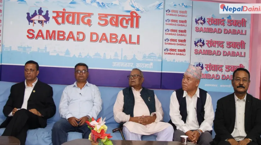 रास्वपा सरकारलाई संशोधनको नाममा संविधान पुनर्लेखन गर्ने अधिकार छैन : नेता र कानुनविद्