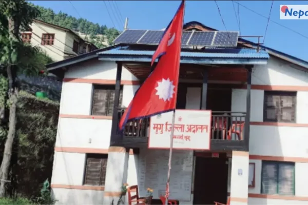 मुगु जिल्ला अदालतमा ७९.२१ प्रतिशत मुद्दा फछ्र्यौट, कार्यसम्पादनमा सुधार