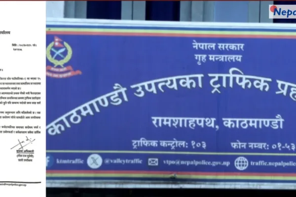 गणेश नेपालीको आत्मदाह प्रयासलाई ट्राफिक जरिवानासँग जोड्नु भ्रामक छ : ट्राफिक प्रहरी