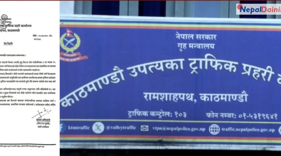 गणेश नेपालीको आत्मदाह प्रयासलाई ट्राफिक जरिवानासँग जोड्नु भ्रामक छ : ट्राफिक प्रहरी
