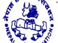 मौद्रिक नीति डेरी र कृषि क्षेत्रका लागि सकारात्मक : नेपाल डेरी एसोसिएसन