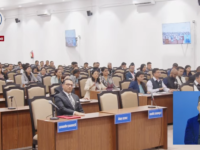 मनि लाउन्डरिङ निवारण विधेयक प्रतिनिधिसभाबाट बहुमतले पारित