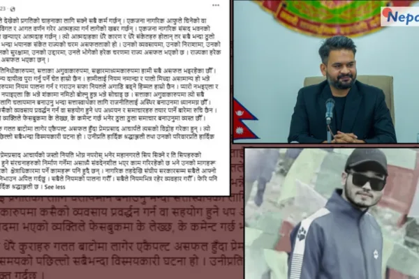 हिजोको आलोचक, आजको उत्तरदायी : गणेशको आत्मदाहले बालेनलाई सोध्यो कठिन प्रश्न