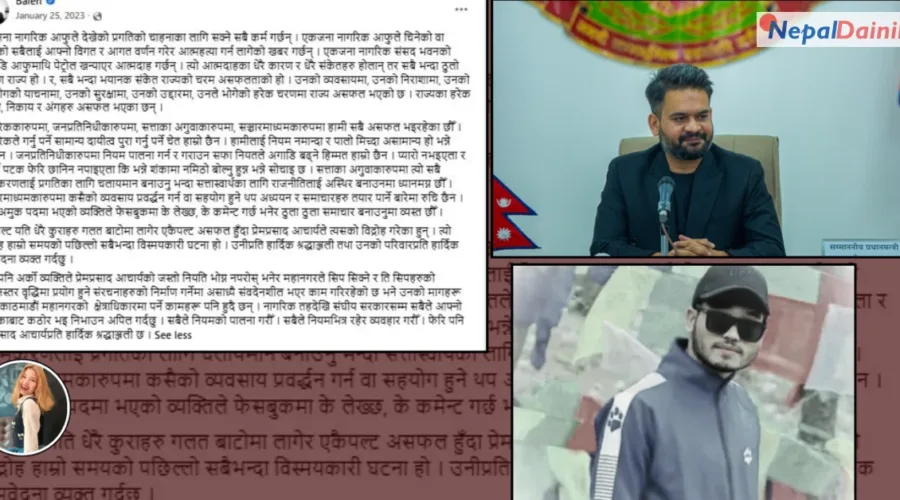 हिजोको आलोचक, आजको उत्तरदायी : गणेशको आत्मदाहले बालेनलाई सोध्यो कठिन प्रश्न