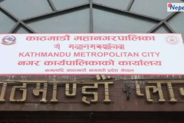 गणेश नेपालीको निधन: काठमाडौं महानगरपालिकाले दुःख व्यक्त गर्दै परिवारलाई सहयोगको घोषणा गर्यो