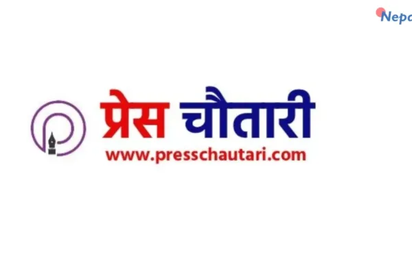 सरकारी सञ्चारमाध्यमका करार पत्रकार विस्थापनको खतरामा, प्रेस चौतारीको आन्दोलनको चेतावनी