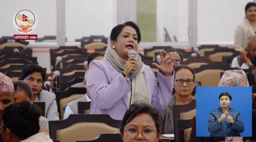 “देशको प्रधानमन्त्री बन्नुस्, जनताप्रति गम्भीर हुनुस्” — एमाले सांसद सिद्धिकीको प्रधानमन्त्रीलाई चेतावनी
