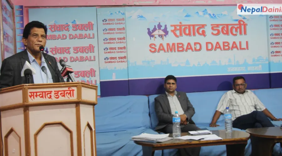 डिडिसीमा व्यापक भ्रष्टाचार, पूर्व अध्यक्षको गम्भीर आरोप : कृषि मन्त्रालय नै मुख्य दोषी