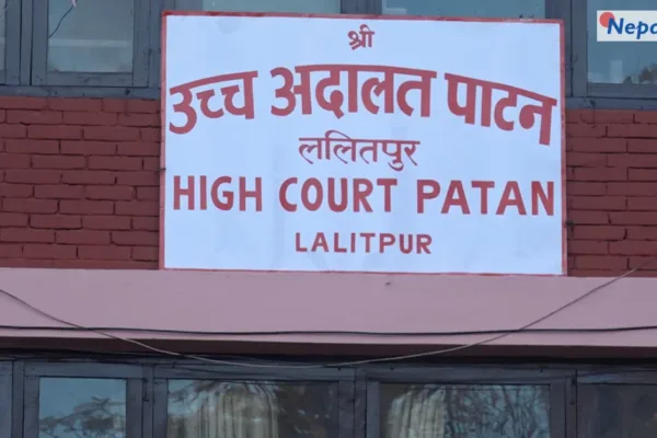 एन्फा पदाधिकारीको विदेश यात्रामा रोक नलगाउन उच्च अदालत पाटनको अन्तरिम आदेश