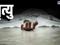 आत्मदाहको प्रयास गरेका बुद्धनगरका अश्विन राउतको मृत्यु