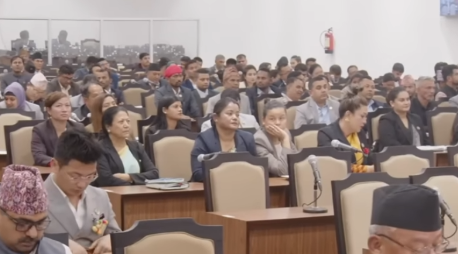 प्रतिनिधि सभा बैठक आज बस्दै, तीन महत्त्वपूर्ण विधेयक पारित हुने