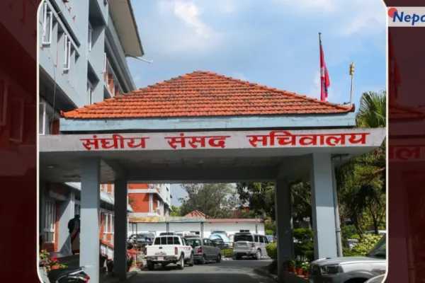 संघीय संसदका चार समितिको आज बैठक, यी विषयमा हुनेछ छलफल