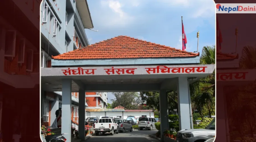 संघीय संसदका चार समितिको आज बैठक, यी विषयमा हुनेछ छलफल
