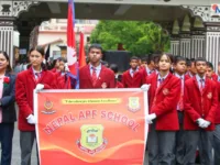 २१३औं भानु जयन्तीमा काठमाडौंमा भव्य र्‍याली, बग्गीमा राखियो भानुभक्तको तस्वीर