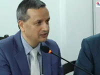 योजना आयोगलाई अनुसन्धानमा आधारित नीति निर्माण केन्द्रका रूपमा सुदृढ बनाइन्छ : उपाध्यक्ष भट्ट